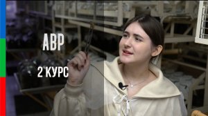 DO22 Balandin TP Krupnejshij centr vyrashchivaniya piyavok