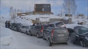 Гололёд на дороге Как по маслу Ice on the road