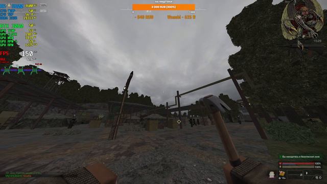 ☕ БОДРОЕ УТРО БАНДИТЫ...#so #stalcraft #сталкрафт#ск#sc#зона отчуждения##бордерлендс#fallout смотреть онлайн