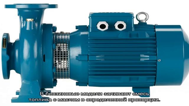 Рубрика: Насосы смотреть онлайн