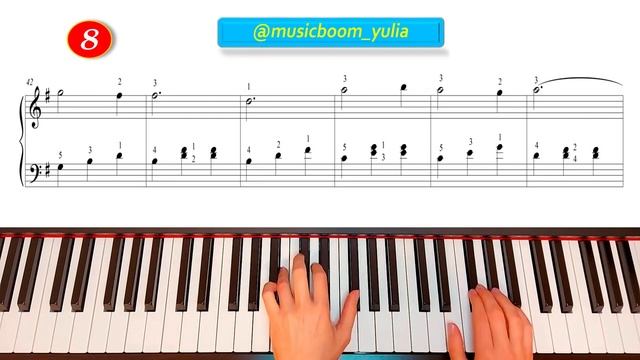 Простая мелодия на пианино для начинающих?| Easy piano melody for beginners| Piano tutorial + sheet
