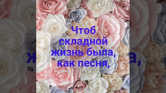 17 лет свадьба смотреть онлайн