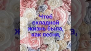 17 лет свадьба