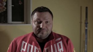 Гантель Инча