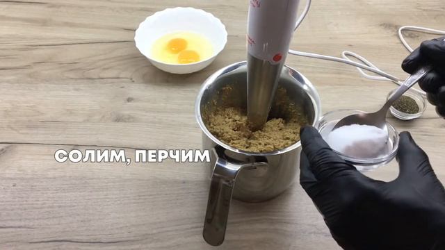 Нежнейший ПАШТЕТ который будет Вашим главным праздничным блюдом.