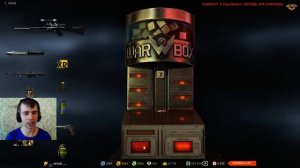 Акции в Warface или как выбить дон с 5 коробок
