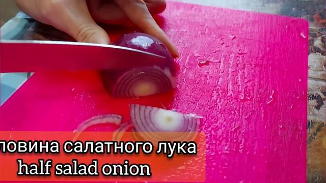 Быстрый салат капуста со свеклой. Салат пятиминутка, вкусно и легко.