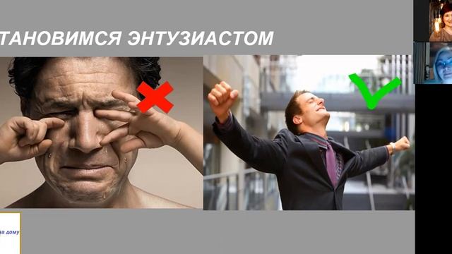 Как воспитать в себе лидера. смотреть онлайн