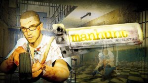 Manhunt — ПОЛНОМЕТРАЖНЫЙ ФИЛЬМ [GMOD MACHINIMA] [4К]