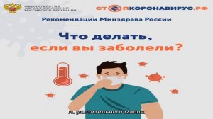 Скумбрия целиком в духовке с морковью и луком
