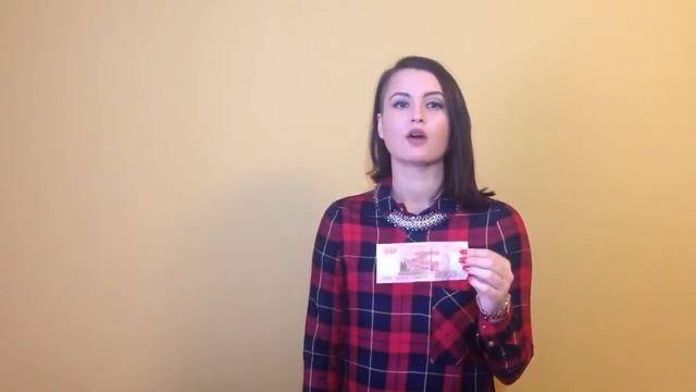 тест Как вы относитесь к деньгам? смотреть онлайн