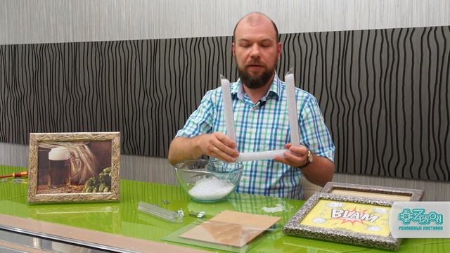 Делаем багетную раму из полого прозрачного пластикового багетного профиля BLANK-FRAME (мастер-класс смотреть онлайн