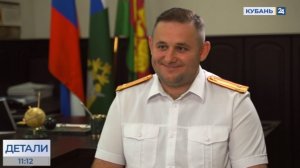 Константин Захаров: следователь-криминалист — уникальная профессия 25.07.2022