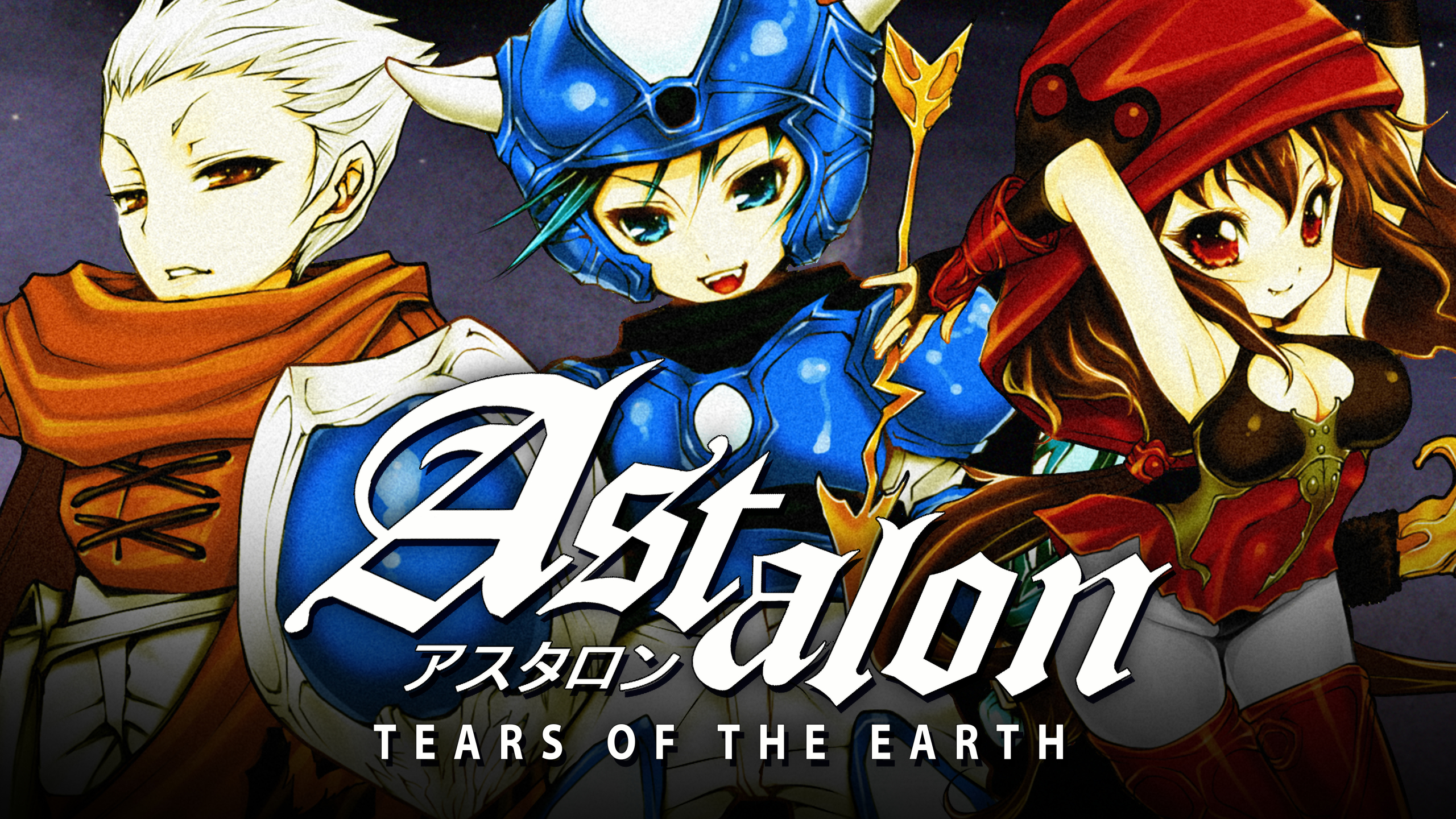 #12 Посоветовали. Astalon: Tears of the Earth