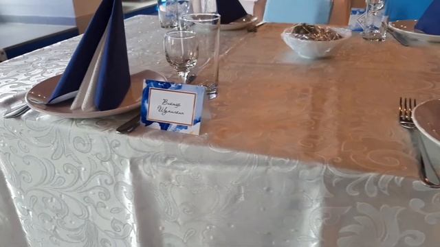 Оформление свадьбы в оттенках голубого цвета смотреть онлайн