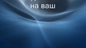 Взаимная подписка. Взаимные подписки. Взаимоподписка. Взаимо подписка