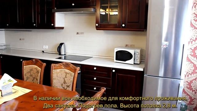 Варшавская д.59 Аренда 4 к.квартиры. 160 кв.метров смотреть онлайн