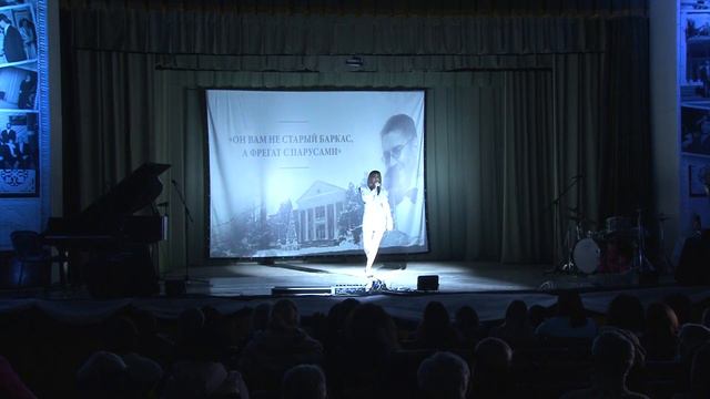 Ольга Приз