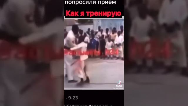 Как нужно тренировать