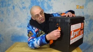 ЗИМНИЙ РЫБОЛОВНЫЙ ЯЩИК. Плюсы и минусы.