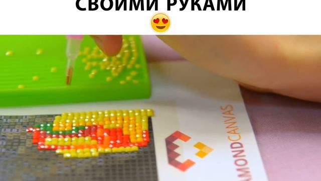 Наборы Алмазной мозаики от Diamond Canvas. Прекрасный подарок близким смотреть онлайн