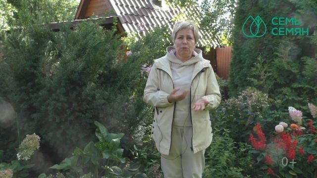УНИВЕРСАЛЬНЫЕ СМЕСИ ДЛЯ ОБРАБОТКИ САДА!