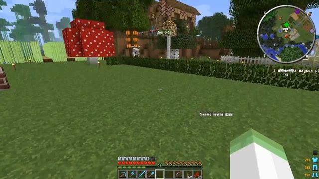 Minecraft 1.6.2 - Ранчо #40 - Черный слизень