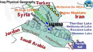 КАРТА МИР (Iraq Map)