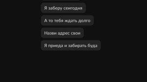 Выставил два iPhone 13 pro max на Юлу и Авито, и вот что вышло...