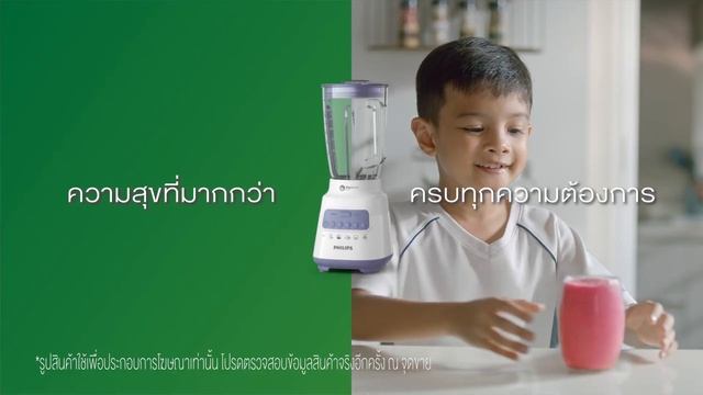 เครื่องปั่น 5 ฟังก์ชั่น ปั่นครบทุกความต้องการทั้งคาวหวาน смотреть онлайн