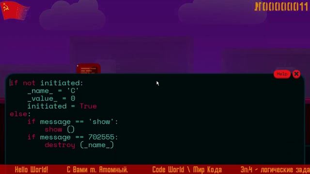 + Как легко понять сложный код? ⚡ How to understand hard code? +4⚡RU⚡ENG+ Code World ⟳