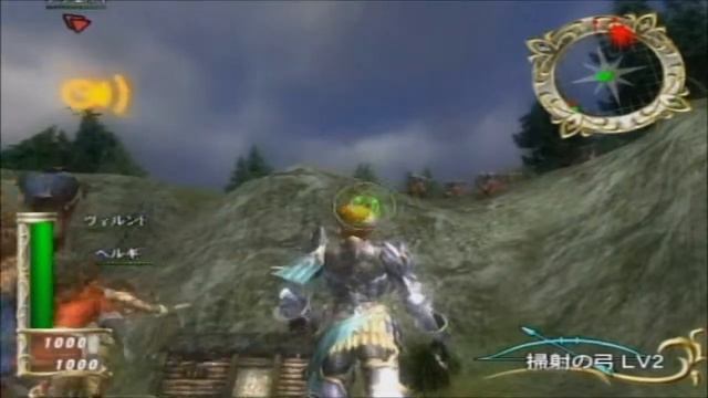 Zangeki no Reginleiv (Wii) Walkthrough Part 12 смотреть онлайн