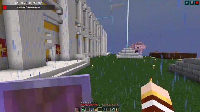 Играем на моем приватном сервере - майнкрафт 1.20.1 сервер: Negotium смотреть онлайн