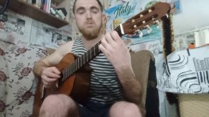 Кавер на песню группы ЛЮБЭ "Ты неси меня река" 🙂#guitar #гитара #любэ