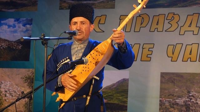 90-лет Чародинскому райну