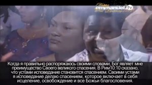 Слова, которые творят чудеса! Ти Би Джошуа