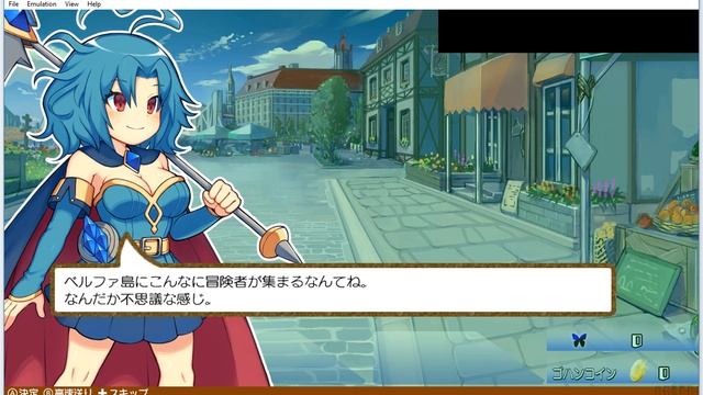 Brave Dungeon + Dark Witch Story : Combat Yuzu смотреть онлайн