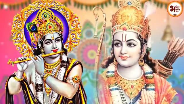Krishna Mantra : हरे कृष्ण हरे राम | Hare Krishna Hare Ram |  | Bhakti Bhajan Sansaar
