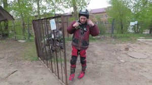 прогулочное Эндуро Красноярск