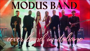 Кавер группа MODUSBAND - большой состав, кавер группа на юбилей, корпоратив!