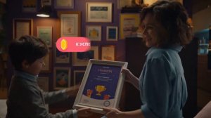 Больше плюсов на Учи.ру!