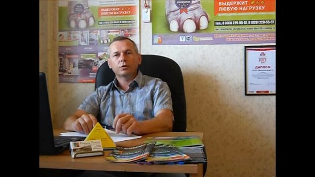 "Модуль Пласт": отзыв о партнерстве с ООО "ПластФактор" смотреть онлайн