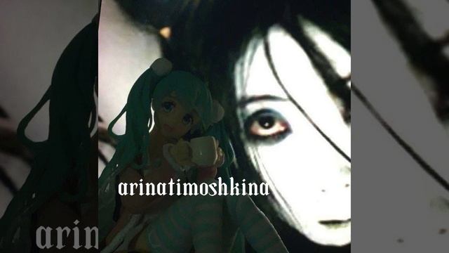 Kемпель-Плоская slowed смотреть онлайн