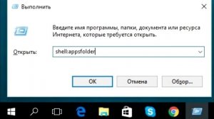 Сбой развертывания с HRESULT 0x80073CF9