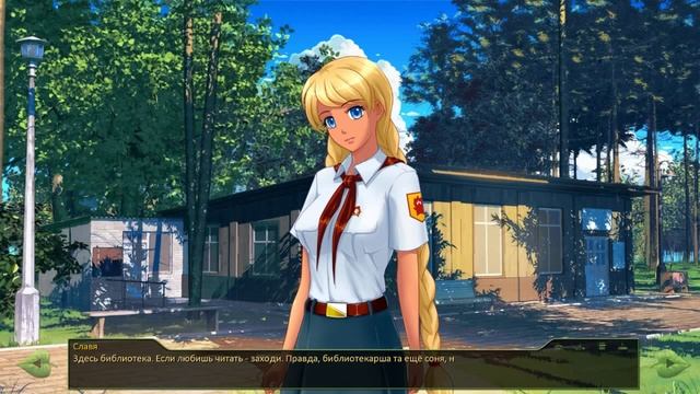 Everlasting Summer МОД С Красной Строки 1 День смотреть онлайн