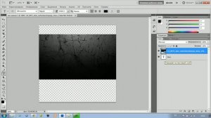 Tutorial 2# Photoshop [Наложение текстур на текст]