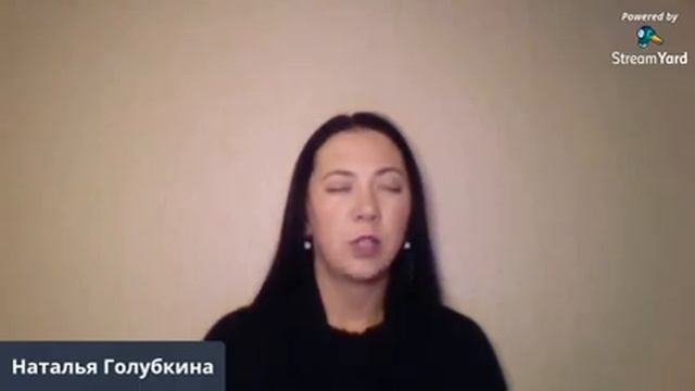 Путешествие одной души | Выпуск 128 смотреть онлайн