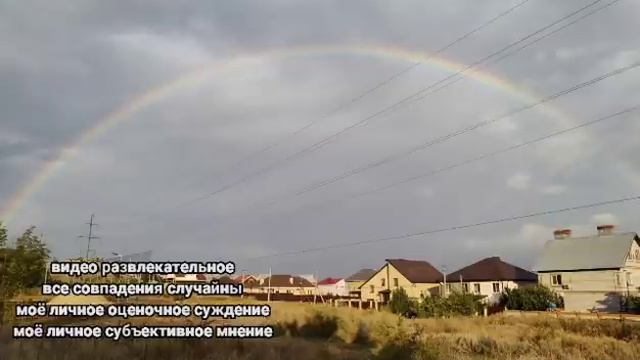 Виталик и Ангелина Сгорел дом Миллионеры просят Доход за ноябрь191000руб Доход за 4 года 6 500000ру