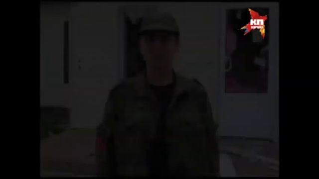Ополчение Славянска