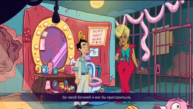 Прохождение (гайд) Leisure Suit Larry - Wet Dreams Don’t Dry #7 смотреть онлайн